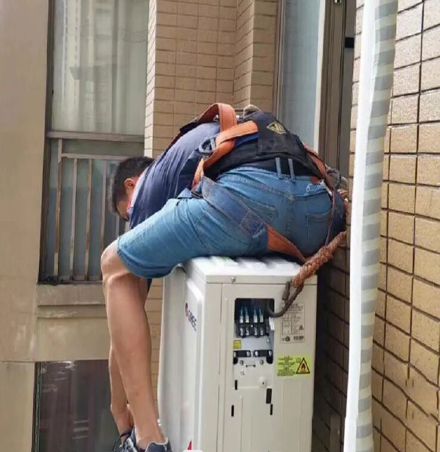 望谟空调移机
